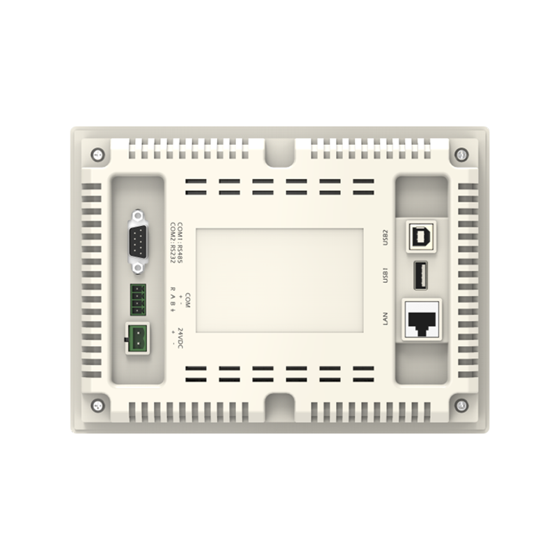 UH404 Rozhranie človek-stroj UH404 Rozhranie človek-stroj
